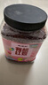 硃碌科 有机红豆3斤罐装 红豆粥豆沙豆馅原料 东北红豆红小豆杂粮豆 实拍图
