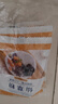 百钻仙草粉50g*4袋 烧仙草粉家用自制奶茶甜品水果捞凉粉配料烘焙原料 实拍图