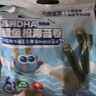 小鹿蓝蓝 高钙DHA鳕鱼松海苔卷鳕鱼味 宝宝儿童零食鲜脆海苔卷210g 实拍图