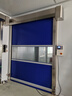 pvc快速卷帘门 高速开合防风防尘升降门 工业区车间自动感应快速门 可定制 实拍图