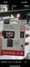 闪迪（SanDisk）512GB TF（MicroSD）4K内存卡 行车记录仪 监控摄像头专用 40,000小时录制 重复读写高耐用存储卡 实拍图