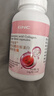 健安喜（GNC）透明质酸胶原蛋白葡萄籽胶囊 60粒/瓶 祛黄褐斑 花少同款 实拍图