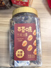百草味兰花豆盐焗味500g 罐装炒货蚕豆坚果休闲零食办公室解馋 实拍图