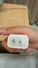 Apple/苹果 20W USB-C充电器  type-c充电器苹果手机充电器原装手机快充头 苹果17手机充电 实拍图