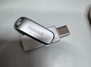 闪迪（SanDisk）32GB Type-C USB3.2 手机U盘DDC4 读速高达150MB/s 自动备份 平板电脑两用 金属双接口大容量优盘 实拍图