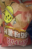 卡乐比（Calbee）薯片 原味+番茄味+烧烤味60g*6 薯片组合大礼包 休闲解馋零食 实拍图