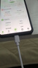 今典66w超级快充头适用华为充电器mate60p30pro适用荣耀插头p40p50 nova5/6/7/8手机v20306A数据线套装 1米6A超级快充线Type-c 实拍图