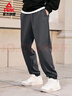匹克运动裤男秋季宽松跑步针织长裤户外潮流百搭裤子男休闲裤DF343250 实拍图