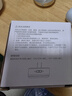 美的（Midea）LED小夜灯卧室伴睡床头灯宿舍过道起夜灯室内布置氛围灯节日礼物 实拍图