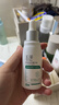 玉泽（Dr.Yu）清痘修护精华液30ml （水杨酸控油平衡油脂软化黑头角质） 实拍图