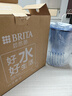 碧然德（BRITA） 过滤净水器 家用滤水壶 净水壶 海洋系列 3.5L蓝色 一壶六芯装 环保加固包装 实拍图