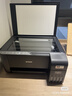 爱普生（EPSON）墨仓式 L3255彩色打印机 微信打印/无线连接  家用打印优选（打印、复印、扫描、AI学习打印机） 实拍图