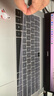 极川 华为MateBook D14/D14 SE键盘膜2022/2021款笔记本电脑键盘保护膜14英寸TPU超薄透明防尘膜防水罩 实拍图