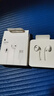 Apple/苹果 采用 (USB-C)的EarPods耳机 有线耳机 苹果耳机 适用iPhone/iPad//Mac 苹果手机 实拍图