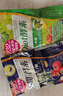 ISDG果蔬植物diet酵素120粒日本进口 含左旋肉碱富马酸盐孝素 实拍图