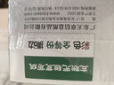 天章 （TANGO）【缺页十倍赔】新绿天章五联整张可撕边 针式电脑打印纸 出入库送货单(241-5S 白红蓝绿黄 1000页) 实拍图