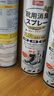 巨奇严选 鞋子除臭剂360ml 银离子消毒杀菌鞋袜喷雾球鞋运动鞋防脚臭 实拍图