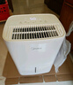 美的（Midea）除湿机/抽湿机 小海绵除湿机/除湿量30升/天 家用轻音App智控 地下室大功率除湿器CF30BD/N7-DP5 实拍图
