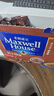 麦斯威尔（Maxwell House）特浓速溶咖啡粉13g*60条 三合一冲饮 奶咖 0反式脂肪酸 固体饮料 实拍图