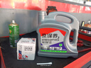 京东养车统一机油 汽机油 全合成油 5W-40 SN级 4L 含机滤包安装30天有效 实拍图