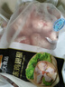 CP正大食品白羽鸡翅根2斤 生鲜冷冻 鸡肉烤鸡翅鸡肉 腌制鸡肉 实拍图