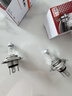 欧司朗（OSRAM）远亮型卤素灯SUP升级款汽车大灯远光灯近光灯 H4 12V70/65W单只 实拍图
