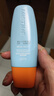 Mistine蜜丝婷防晒霜小黄帽60ml*2防水汗防紫外线高倍spf50+学生双11 实拍图