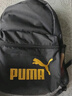 彪马（PUMA）户外通勤旅行大容量双肩背包男女款学生书包电脑包079943 黑色-金色LOGO-03 OSFA 实拍图