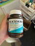 澳佳宝Blackmores双倍迷你鱼油软胶囊500mg深海Omega3小粒400粒 成年人 实拍图