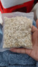 阴山优麦有机纯燕麦片630g无蔗糖添加 免煮即食燕麦片谷物健身营养早餐 3袋【店长推荐】 实拍图