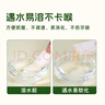 艾唯倪（ivenet）米饼宝宝儿童零食磨牙棒米饼饼干韩国原装进口纯净配料 苹果味30g 实拍图