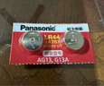Panasonic松下纽扣电池LR44/AG13/A76/L1154/357A 适用手表计算器玩具等 2粒 实拍图