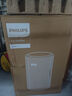 飞利浦（PHILIPS）空气净化器除甲醛神器新房急入住家用宠物净化机除烟味病毒过敏原吸毛卧室专用国家补贴AC4228/04 实拍图