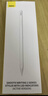 倍思电容笔iPad触控笔【2025升级】适用25年iPad Pro/Air/Mini/iPad11平板触屏手写笔Applepencil二代 实拍图