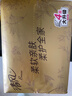 清风（APP）抽纸 丝柔4层90抽*6包S码 卫生纸巾 餐巾纸抽 新老包装交替发货 实拍图