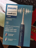 飞利浦（PHILIPS）【肖战推荐】电动牙刷钻石3系 中秋礼品 生日礼物 送男生女友 微泡水流HX5181/02星云蓝 国家补贴 实拍图