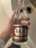 杏花村汾酒【送礼】 老字号 清香型白酒 53度 475mL 1瓶 单瓶装 实拍图