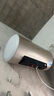 海尔（Haier）国家补贴20%电热水器80升PD3 金刚无缝胆终身免换镁棒3000W一级能效节能储水式大水量家用京东自营 实拍图