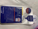 美迪惠尔（Mediheal）水库面膜NMF经典精研升级款深层补水长效保湿10片/盒礼物出游必备 实拍图