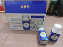伊利安慕希蛋白酸奶常温旋盖便携装150g*10盒 礼盒装  5.4g蛋白 实拍图