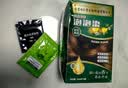 南京同仁堂泡泡染发剂染发膏纯天然植物无刺激不沾头皮孕妇可用男女士专用 自然黑600ml【植物盖白+4件套】 实拍图