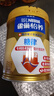 雀巢（Nestle）怡养糖律中老年奶粉高钙690g桑叶提取物送礼送长辈 成毅推荐 实拍图