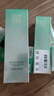 百雀羚（PECHOIN）护肤套装肌初赋活水90ml+霜50g抗皱紧致品质国货 实拍图