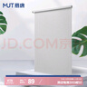 慕唐百叶窗帘免打孔遮光帘卫生间遮挡浴室厕所厨房遮阳防水铝合金升降 实拍图