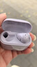 华为FreeBuds SE 2 蓝牙耳机无线耳机 40小时长续航/快速充电/蓝牙5.3/轻盈小巧/影音娱乐 香芋紫 实拍图