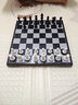 友邦（UB）国际象棋磁性折叠圆角黑白象棋套装入门教学培训 2620-C(中号) 实拍图