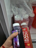 味全【新品上市】稀释果汁芭乐青提冷藏饮料清爽解腻夏季饮品300ml*4 实拍图
