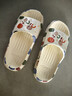 百慕倾臣静音拖鞋女士夏季卡通百搭踩屎感居家居外穿浴室防滑按摩底凉鞋男 白色【nice】 38-39 适合37-38（内长245MM） 实拍图