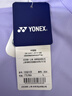尤尼克斯新款尤尼克斯羽毛球服男女汤尤杯国家队国羽大赛比赛服上衣短袖 男款上衣10581雾紫+大赛版VC速干 L 实拍图