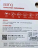 banq&JOY联名款 128GB TF（MicroSD）存储卡U3 C10 A1 V30 4K 高速款行车记录仪&监控摄像头手机内存卡 实拍图